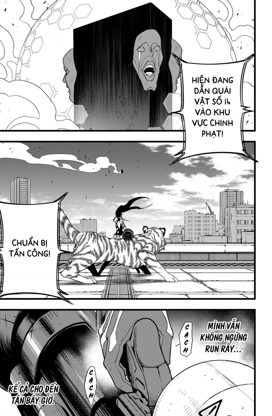 Quái Vật Số 8 Chapter 95 - Trang 2