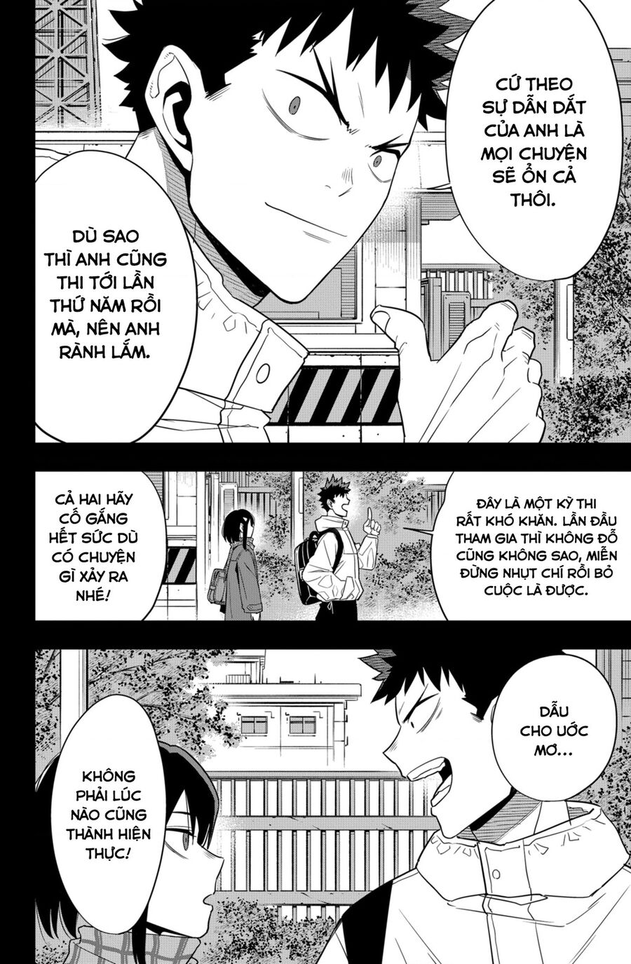 Quái Vật Số 8 Chapter 95 - Trang 2