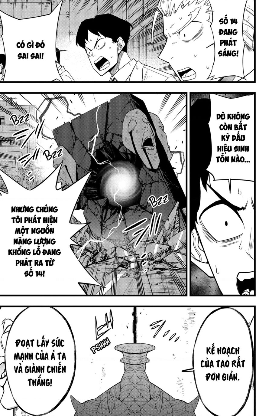 Quái Vật Số 8 Chapter 96 - Trang 2