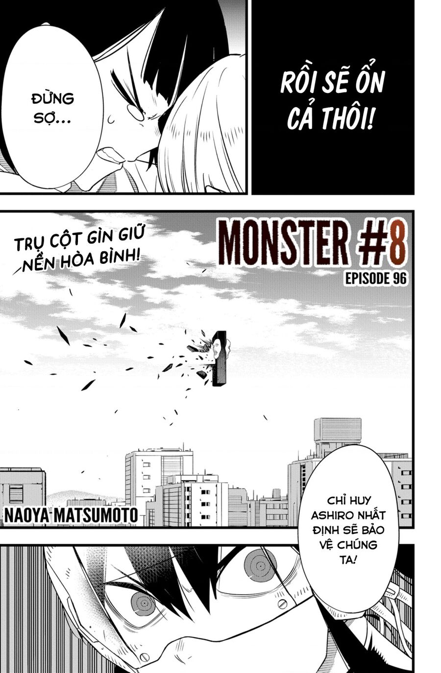 Quái Vật Số 8 Chapter 96 - Trang 2