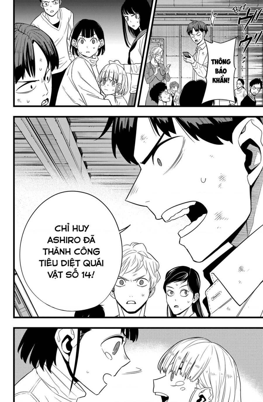 Quái Vật Số 8 Chapter 96 - Trang 2