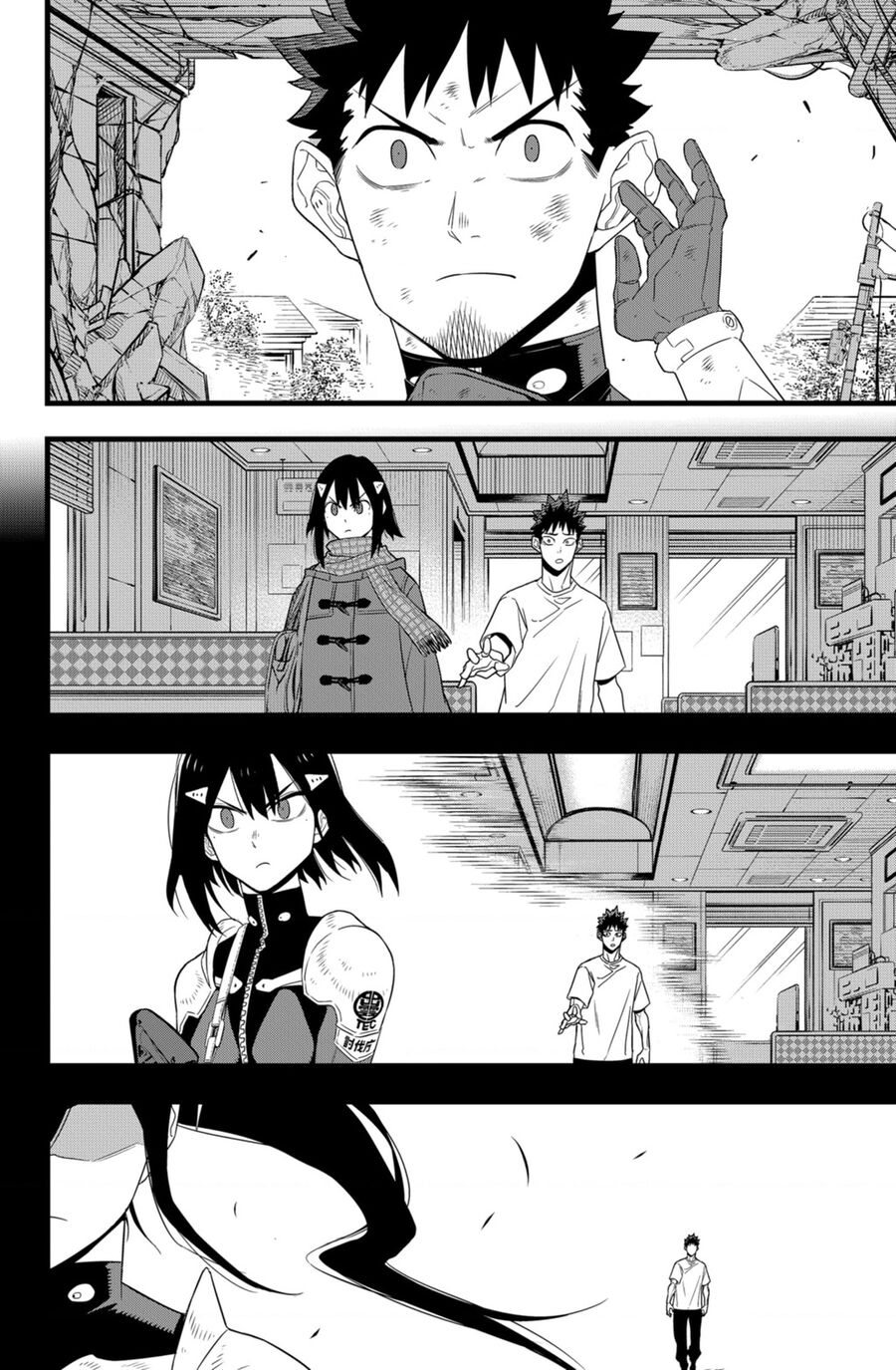 Quái Vật Số 8 Chapter 96 - Trang 2