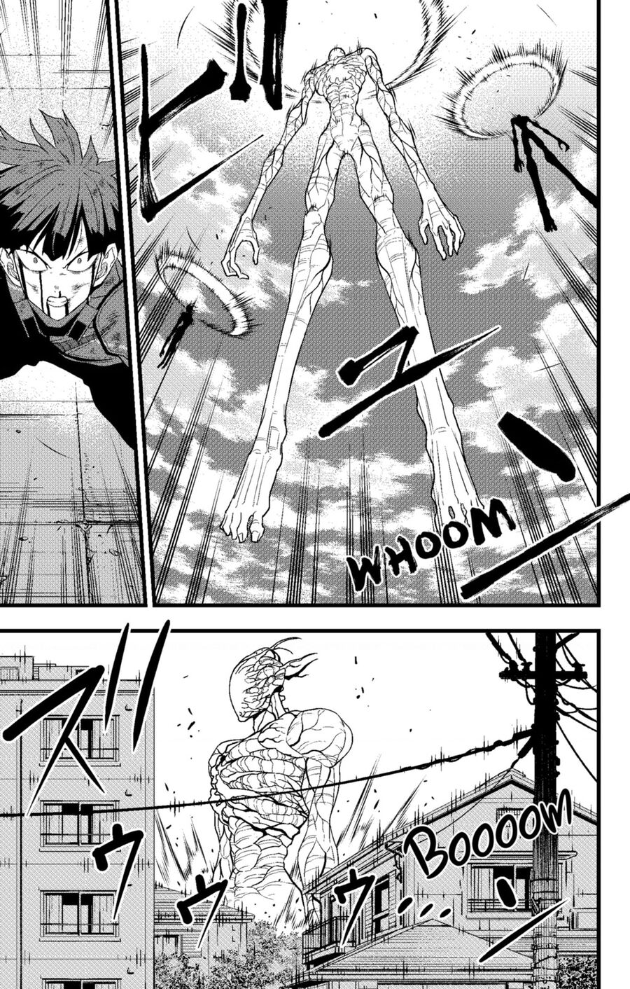 Quái Vật Số 8 Chapter 97 - Trang 2