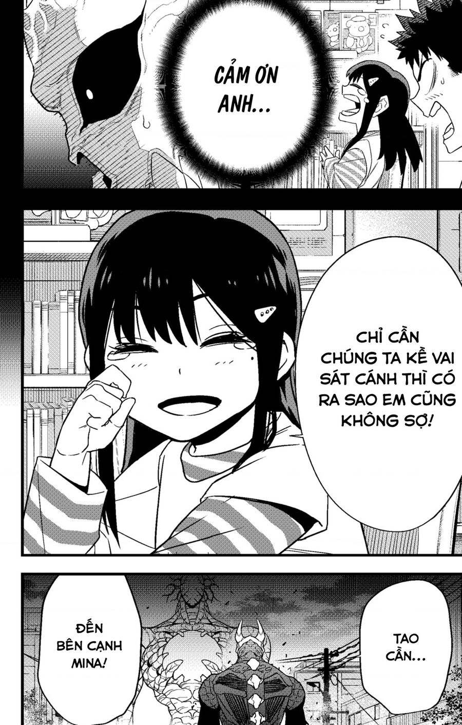 Quái Vật Số 8 Chapter 97 - Trang 2