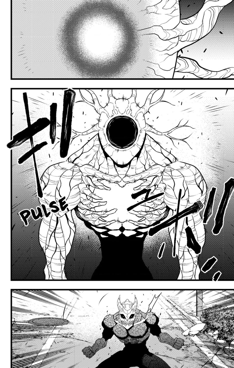 Quái Vật Số 8 Chapter 97 - Trang 2