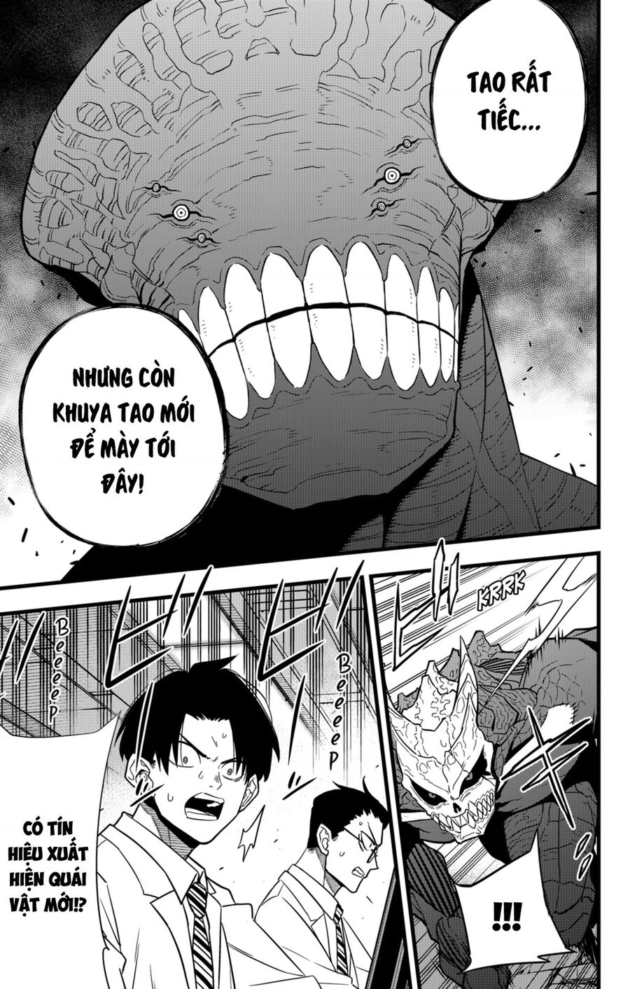 Quái Vật Số 8 Chapter 97 - Trang 2