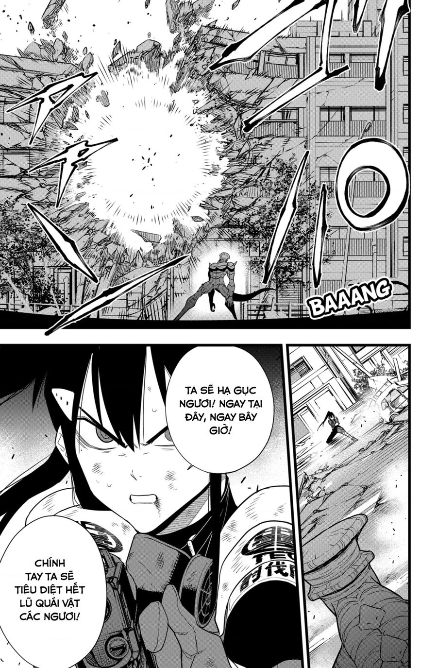 Quái Vật Số 8 Chapter 98 - Trang 2