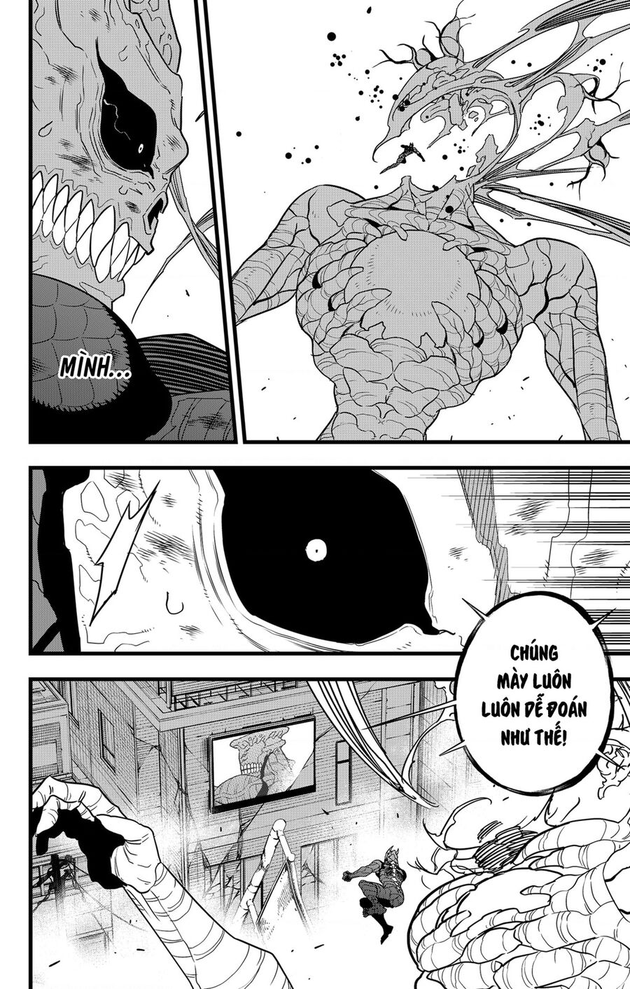 Quái Vật Số 8 Chapter 99 - Trang 2