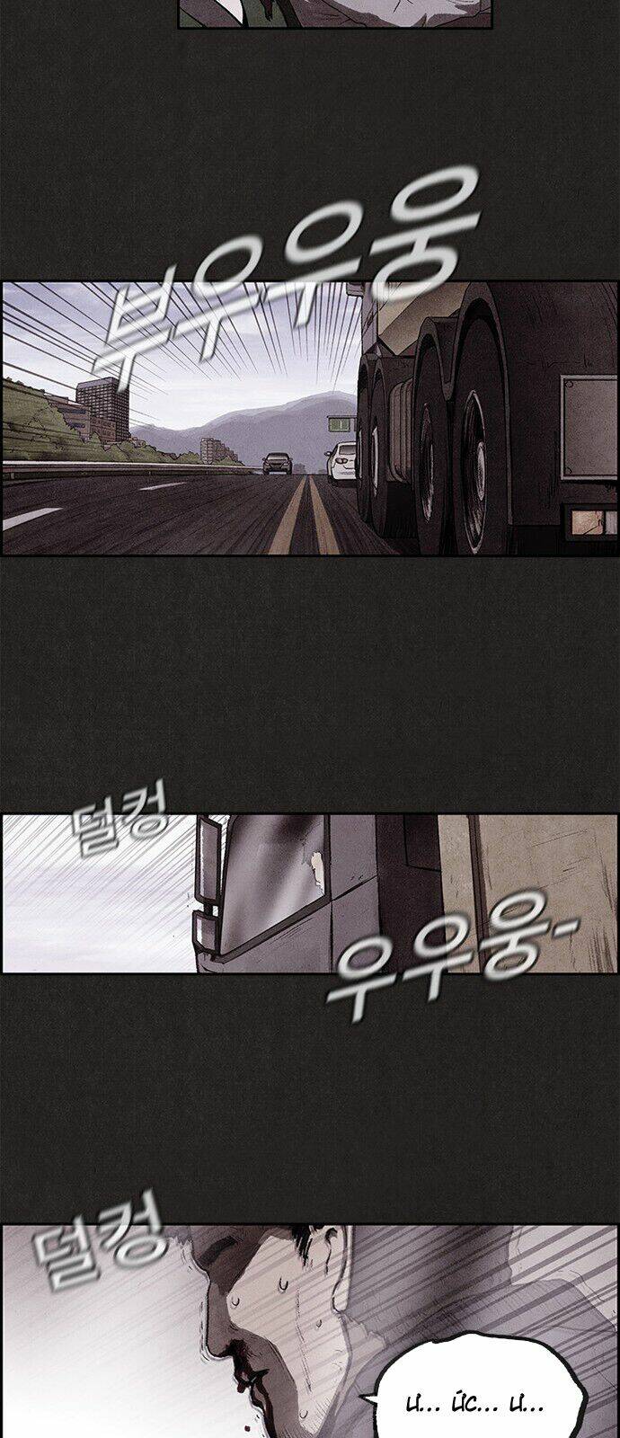 Quái Vật Tại Chung Cư Xanh Chapter 0 - Trang 2