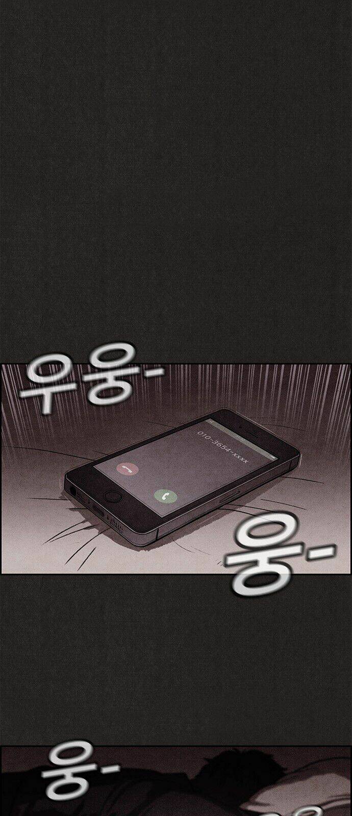 Quái Vật Tại Chung Cư Xanh Chapter 0 - Trang 2