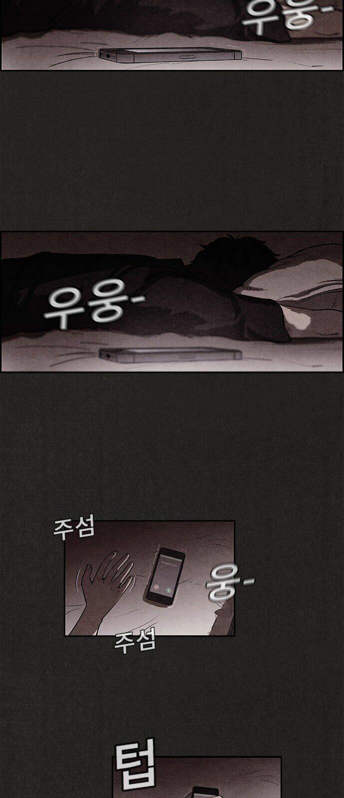 Quái Vật Tại Chung Cư Xanh Chapter 0 - Trang 2