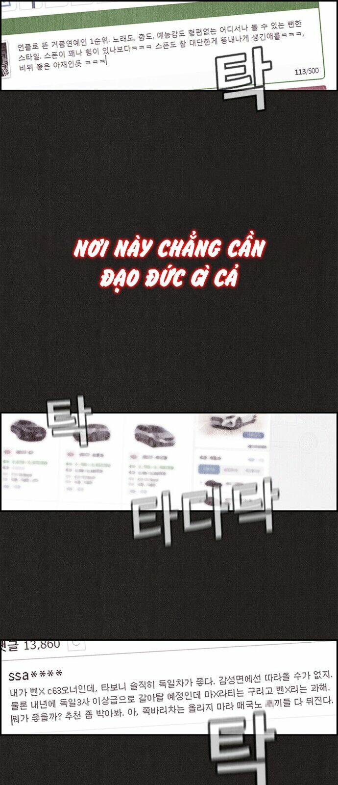 Quái Vật Tại Chung Cư Xanh Chapter 0 - Trang 2