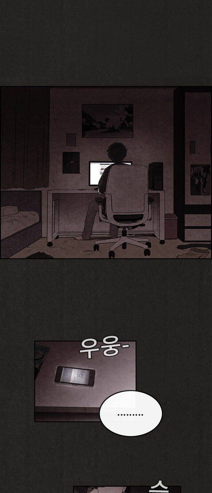 Quái Vật Tại Chung Cư Xanh Chapter 0 - Trang 2