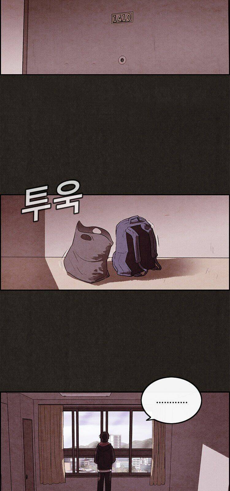 Quái Vật Tại Chung Cư Xanh Chapter 1 - Trang 2