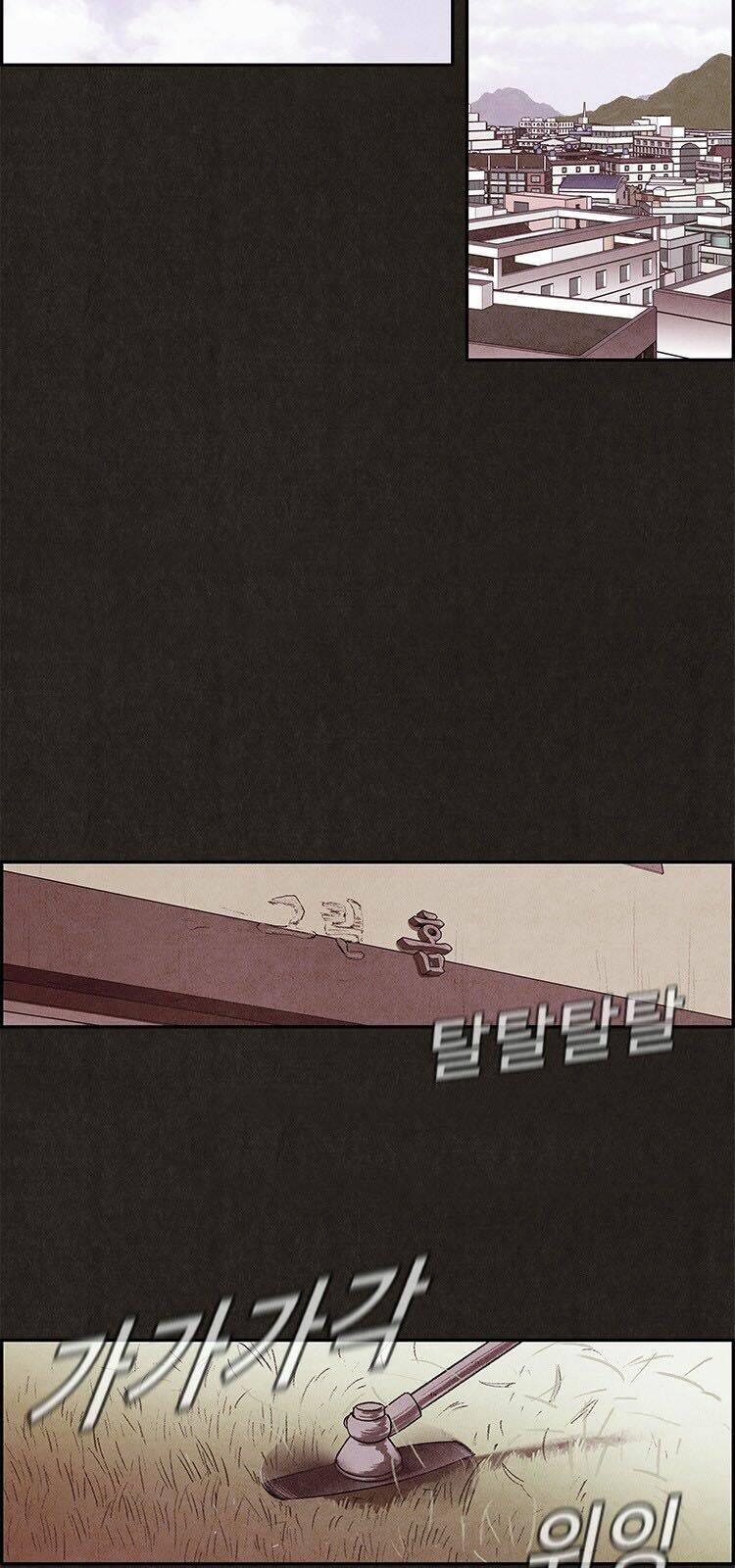 Quái Vật Tại Chung Cư Xanh Chapter 1 - Trang 2