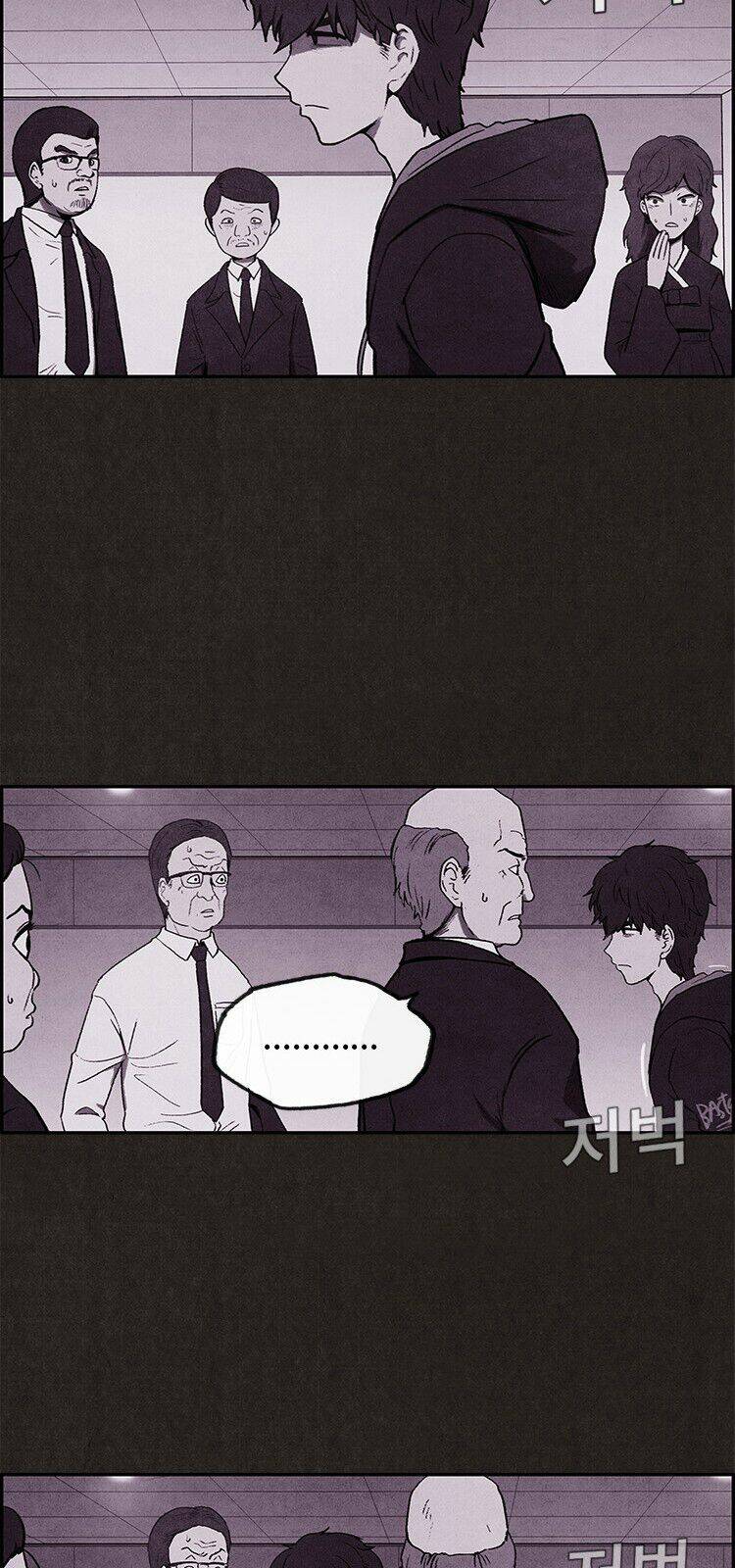 Quái Vật Tại Chung Cư Xanh Chapter 1 - Trang 2