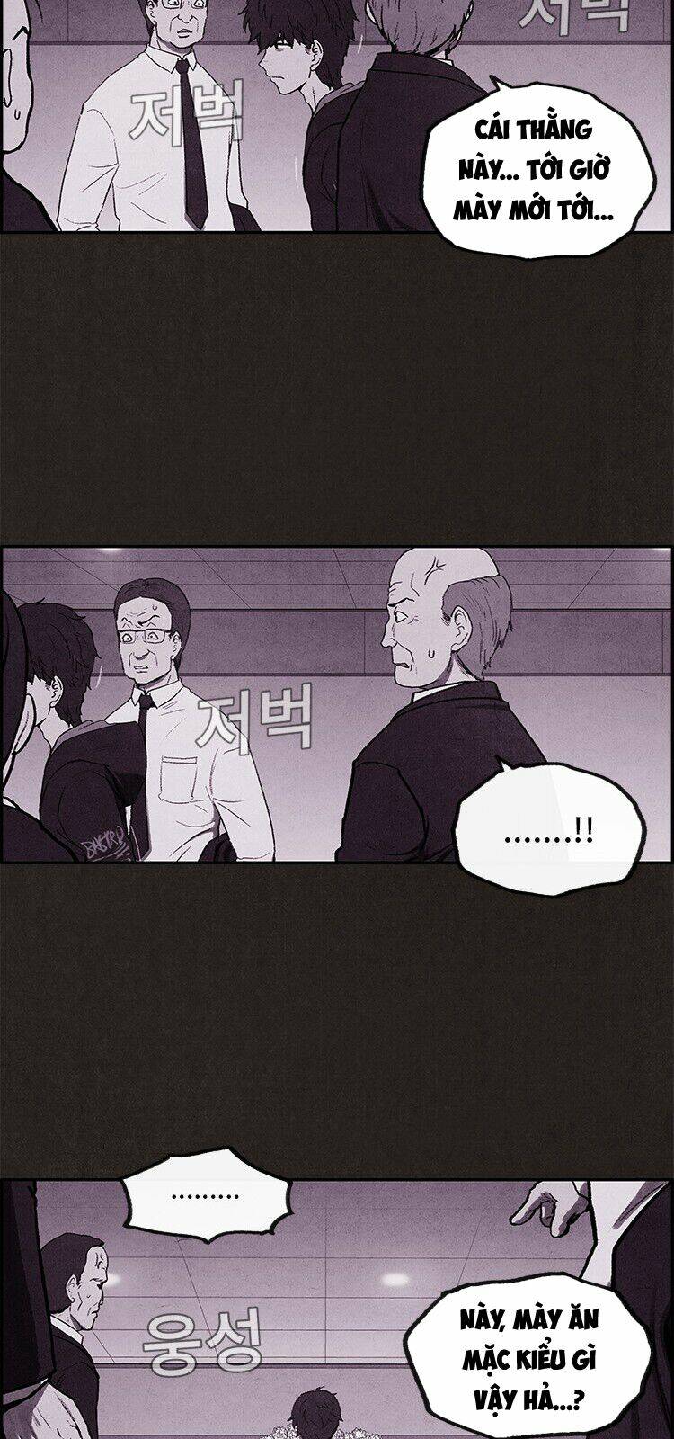 Quái Vật Tại Chung Cư Xanh Chapter 1 - Trang 2