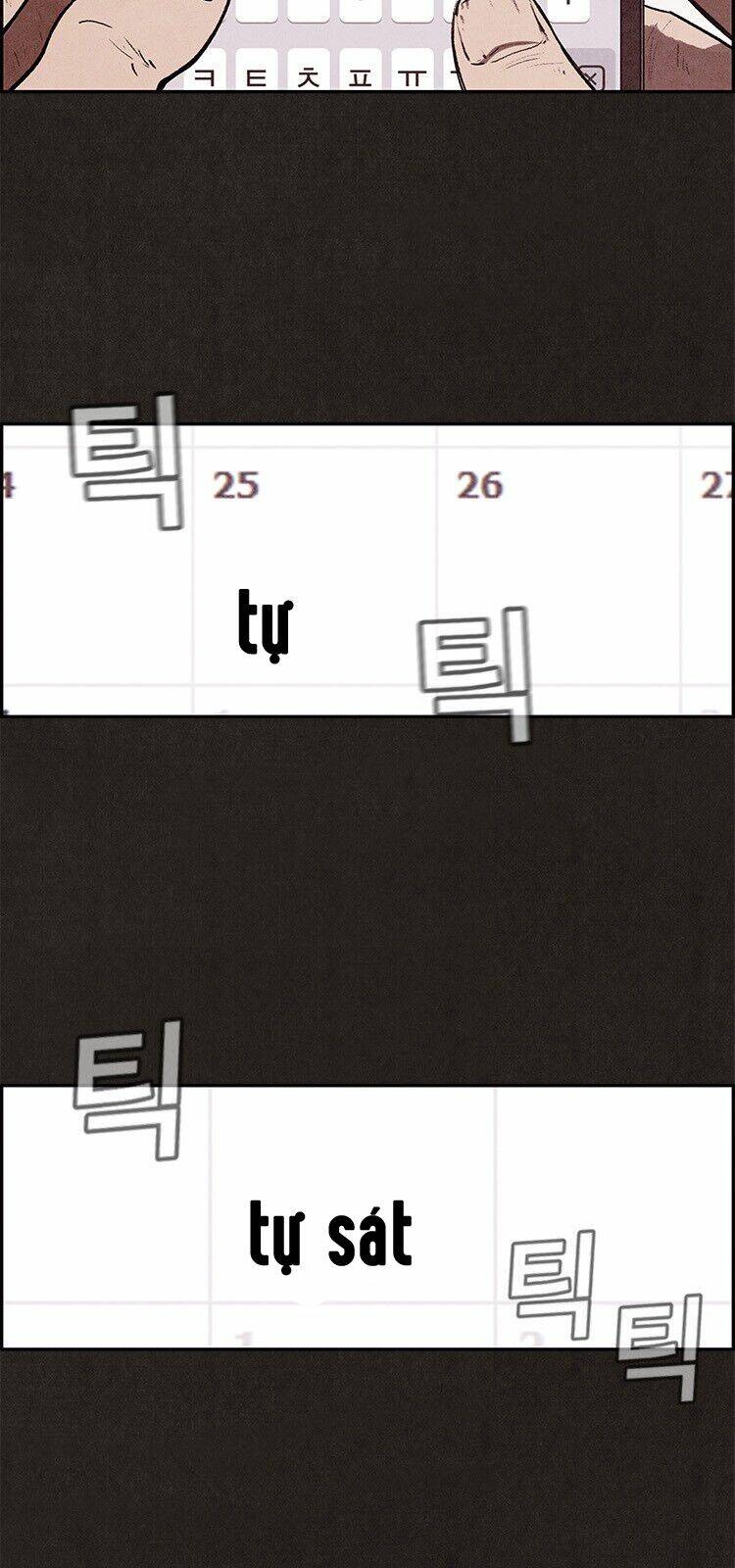 Quái Vật Tại Chung Cư Xanh Chapter 1 - Trang 2