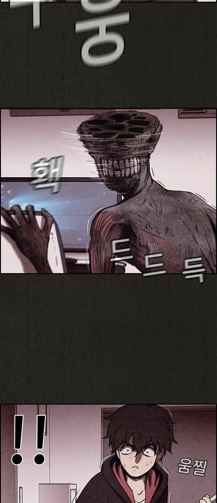 Quái Vật Tại Chung Cư Xanh Chapter 10 - Trang 2