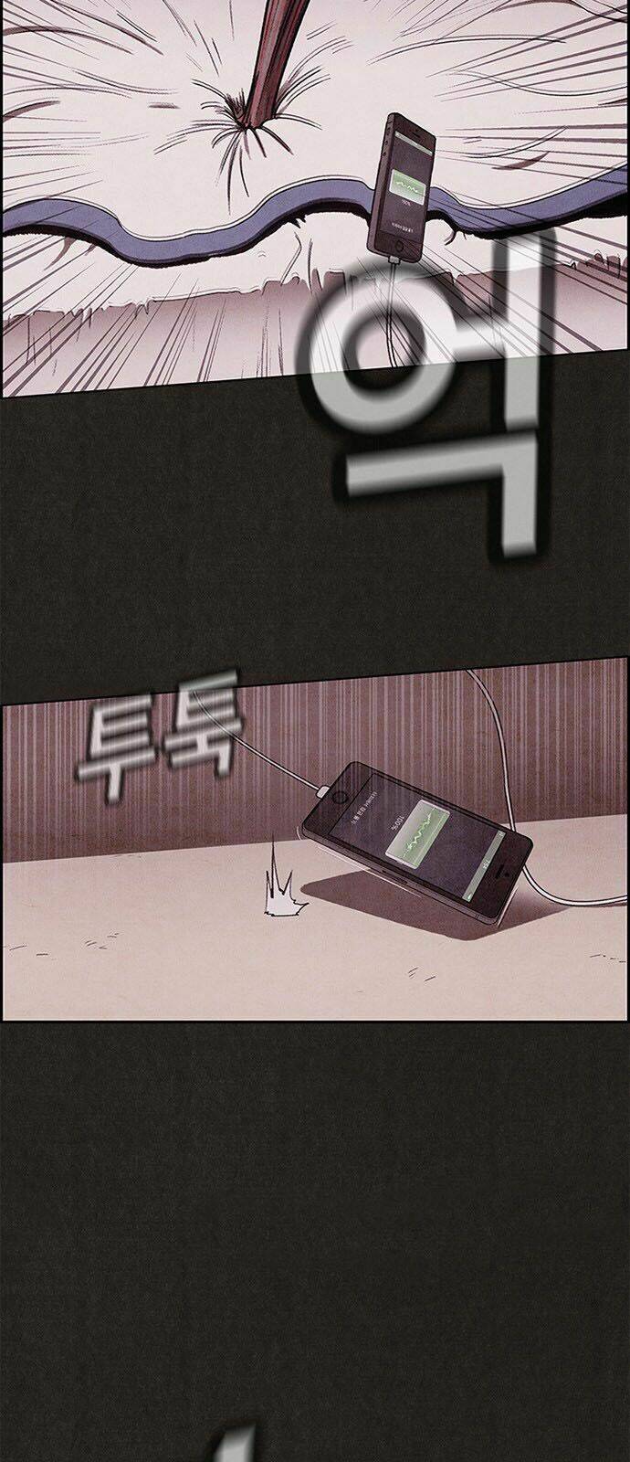 Quái Vật Tại Chung Cư Xanh Chapter 10 - Trang 2