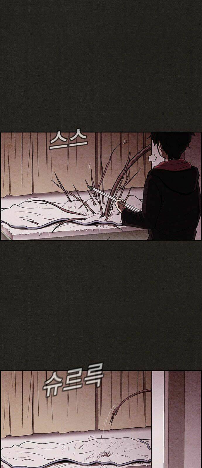 Quái Vật Tại Chung Cư Xanh Chapter 10 - Trang 2