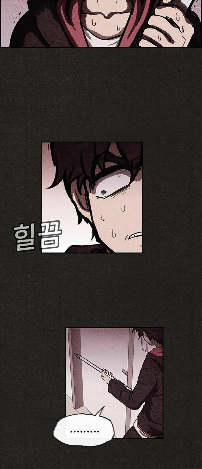 Quái Vật Tại Chung Cư Xanh Chapter 10 - Trang 2