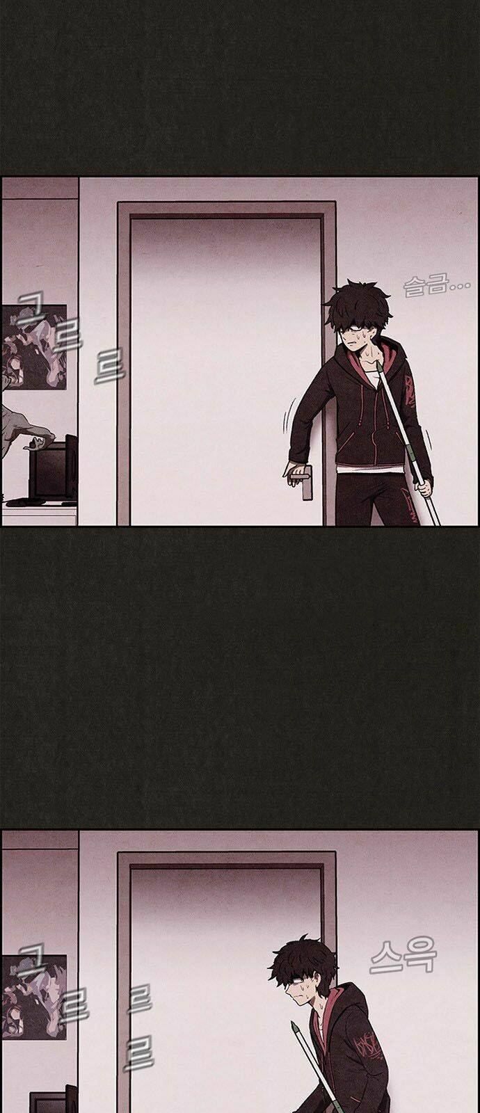 Quái Vật Tại Chung Cư Xanh Chapter 10 - Trang 2