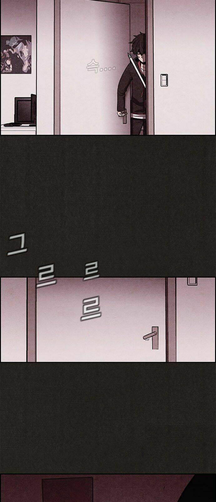 Quái Vật Tại Chung Cư Xanh Chapter 10 - Trang 2