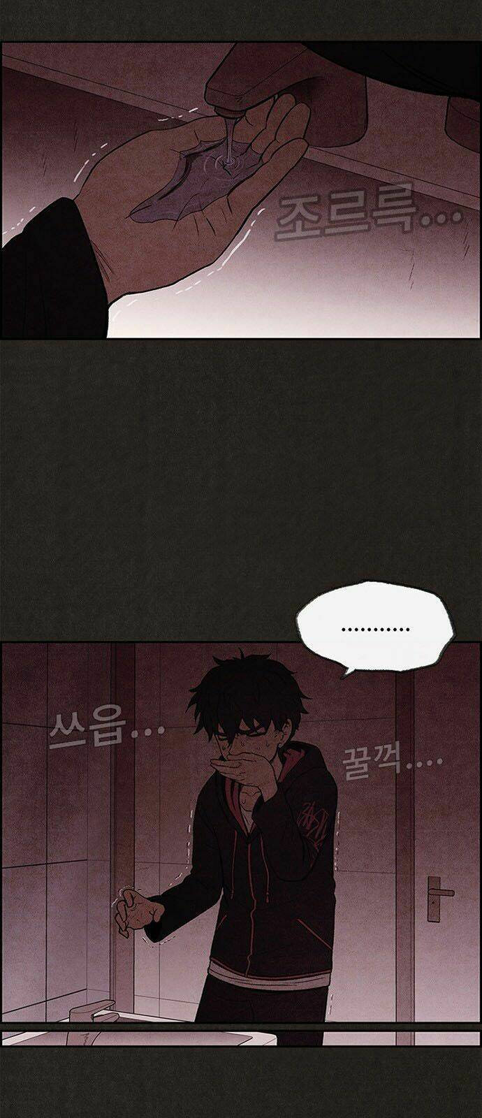 Quái Vật Tại Chung Cư Xanh Chapter 10 - Trang 2