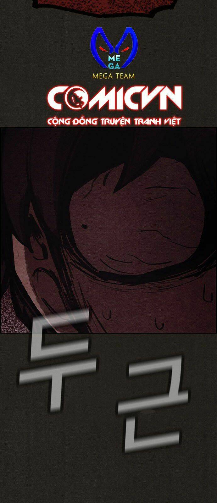 Quái Vật Tại Chung Cư Xanh Chapter 10 - Trang 2