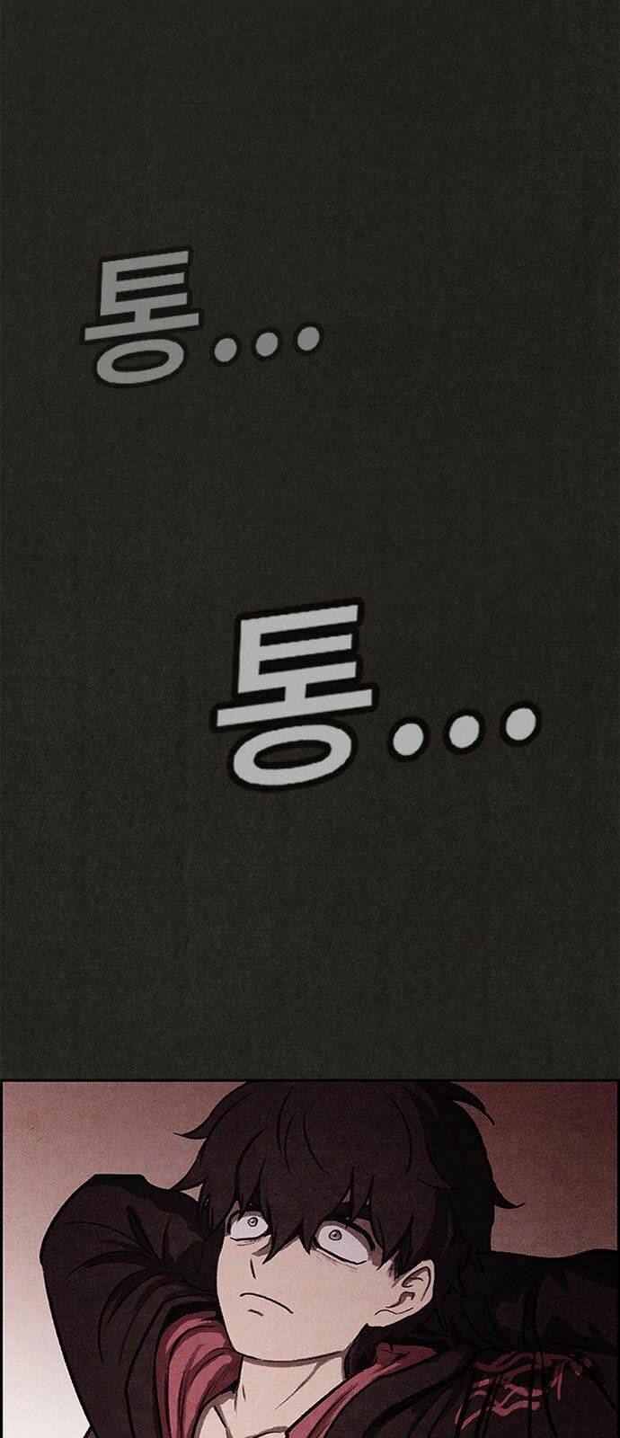 Quái Vật Tại Chung Cư Xanh Chapter 12 - Trang 2