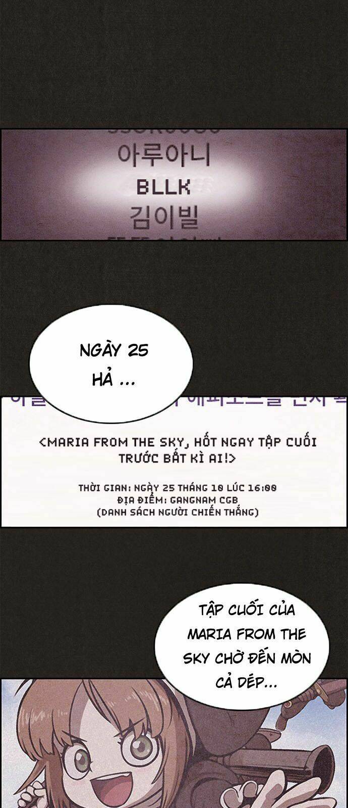 Quái Vật Tại Chung Cư Xanh Chapter 12 - Trang 2