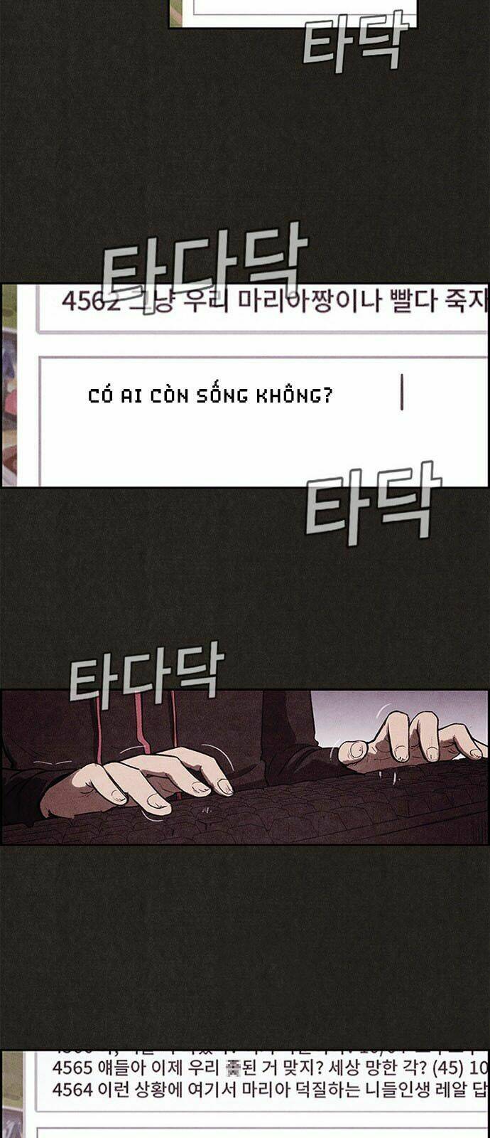 Quái Vật Tại Chung Cư Xanh Chapter 12 - Trang 2