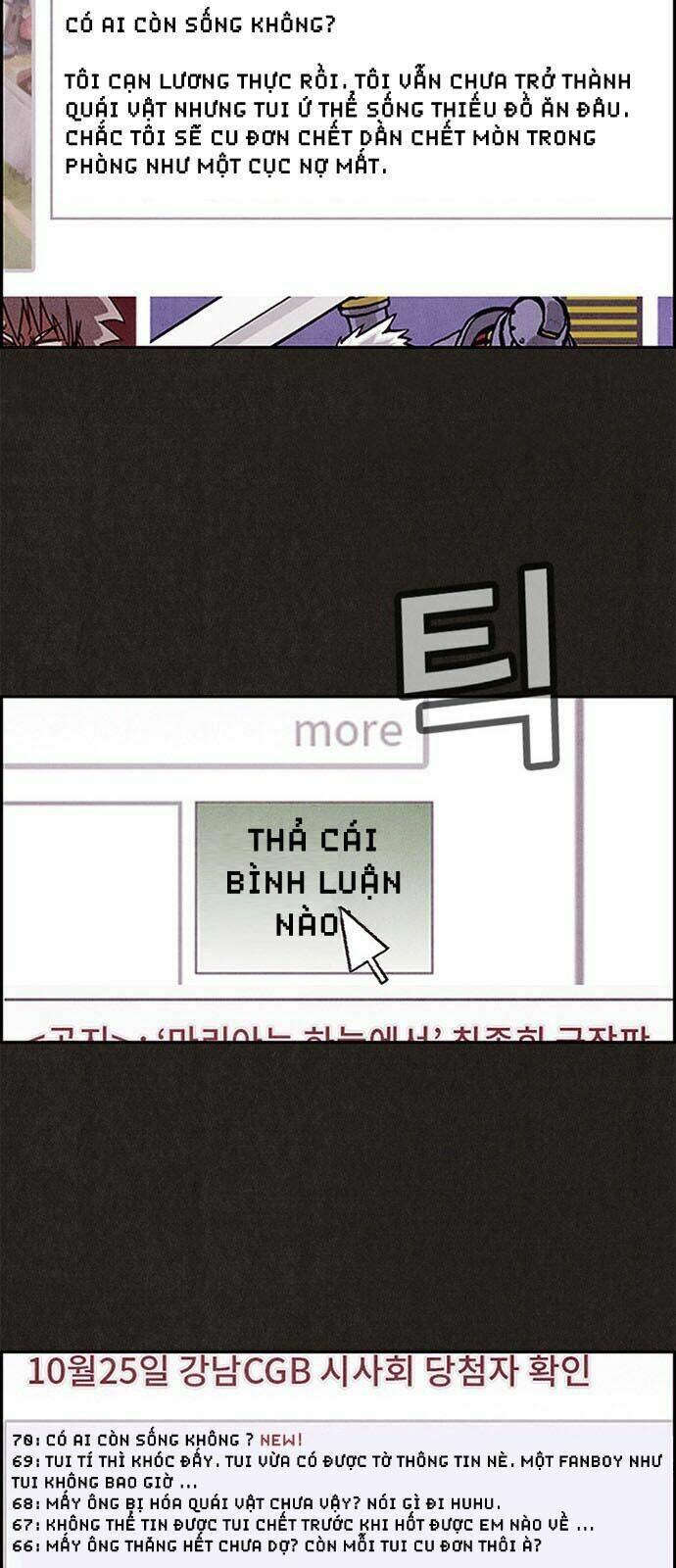 Quái Vật Tại Chung Cư Xanh Chapter 12 - Trang 2