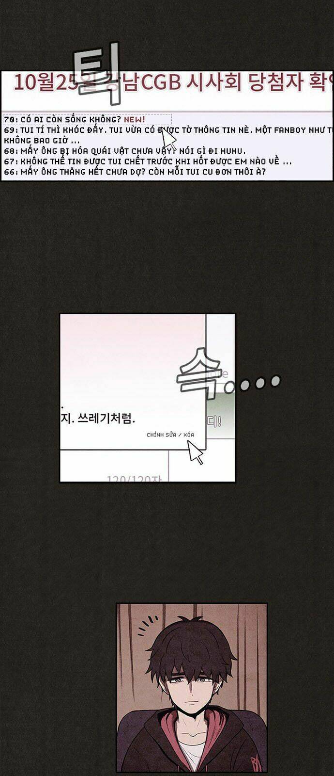 Quái Vật Tại Chung Cư Xanh Chapter 12 - Trang 2