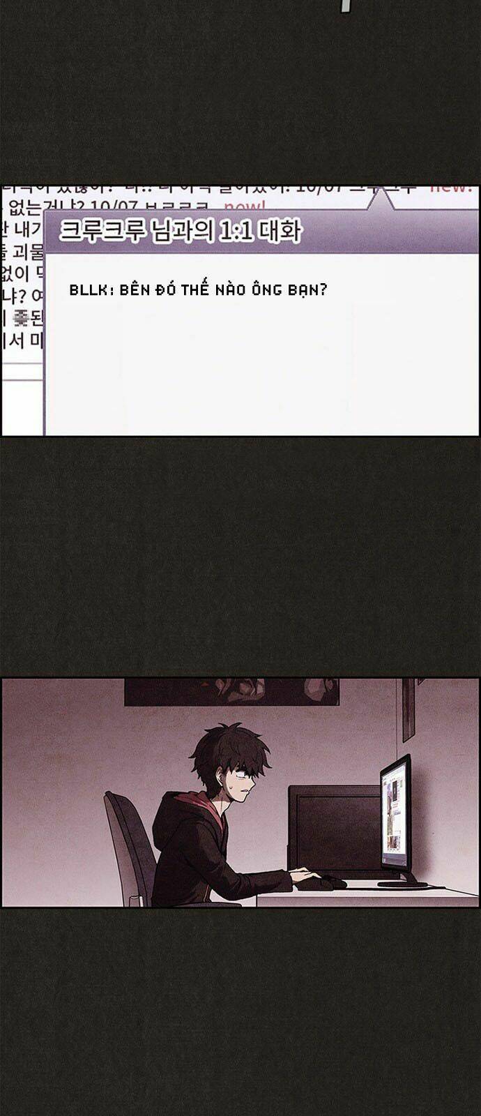 Quái Vật Tại Chung Cư Xanh Chapter 12 - Trang 2