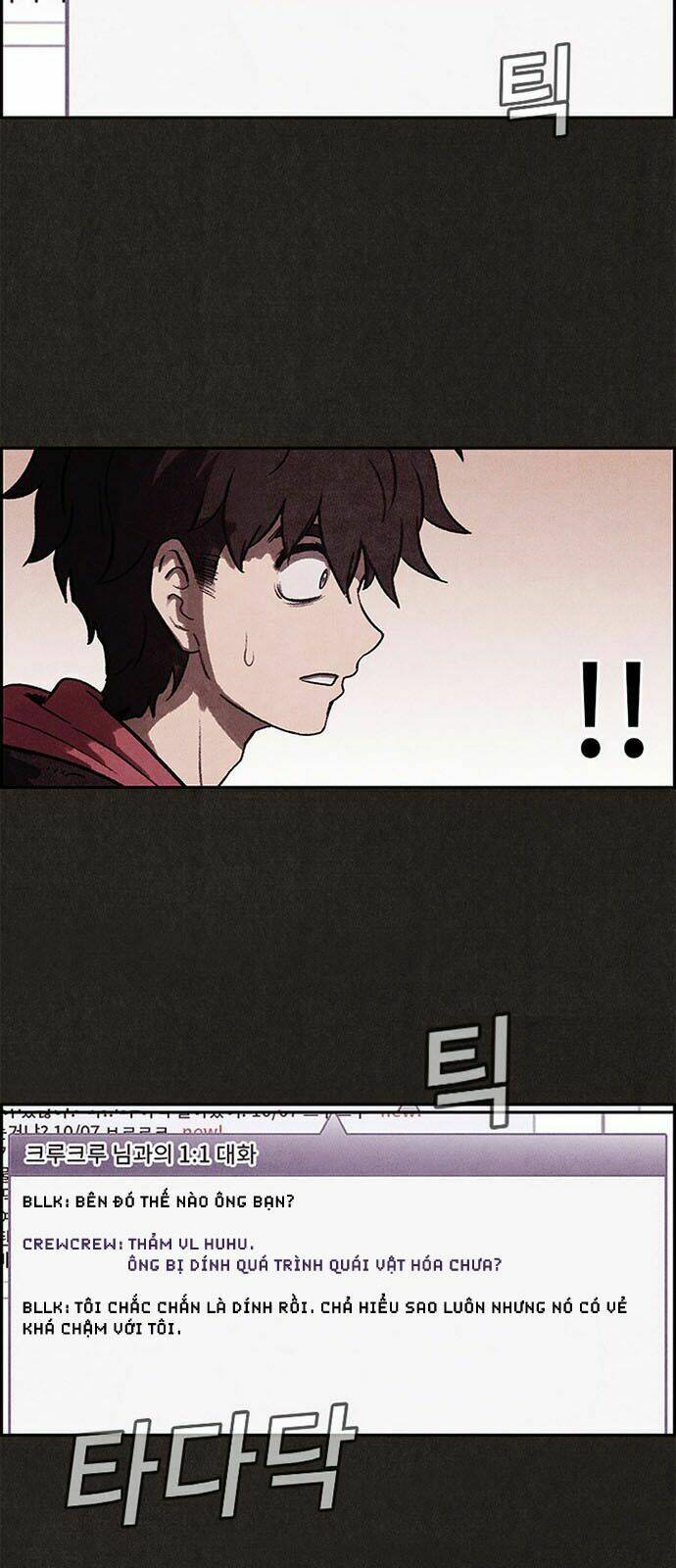 Quái Vật Tại Chung Cư Xanh Chapter 12 - Trang 2