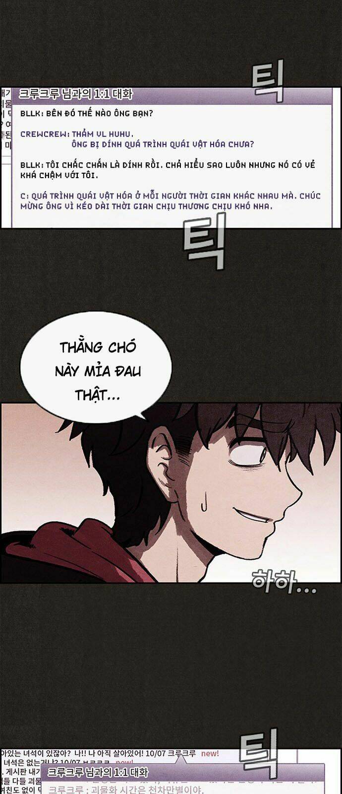 Quái Vật Tại Chung Cư Xanh Chapter 12 - Trang 2