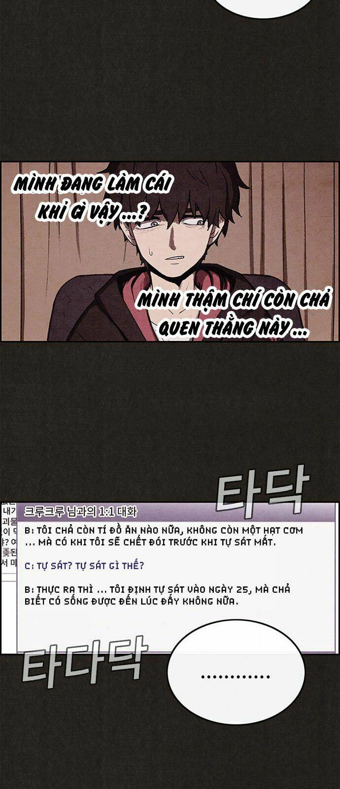 Quái Vật Tại Chung Cư Xanh Chapter 12 - Trang 2