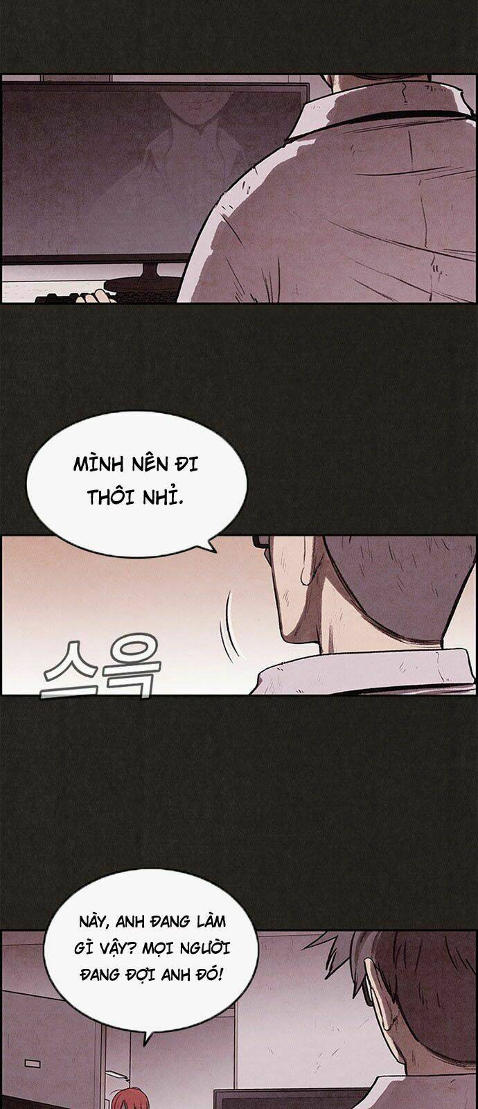 Quái Vật Tại Chung Cư Xanh Chapter 12 - Trang 2