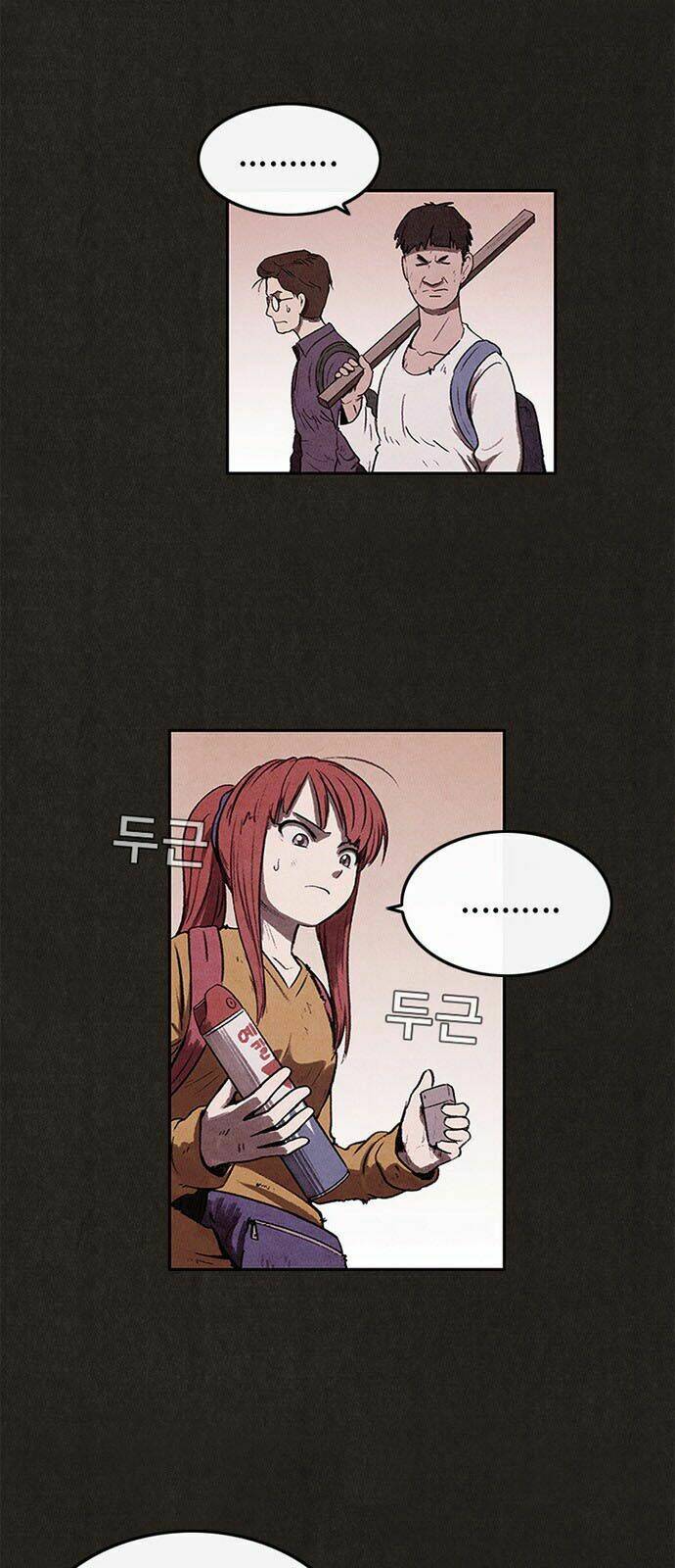 Quái Vật Tại Chung Cư Xanh Chapter 12 - Trang 2