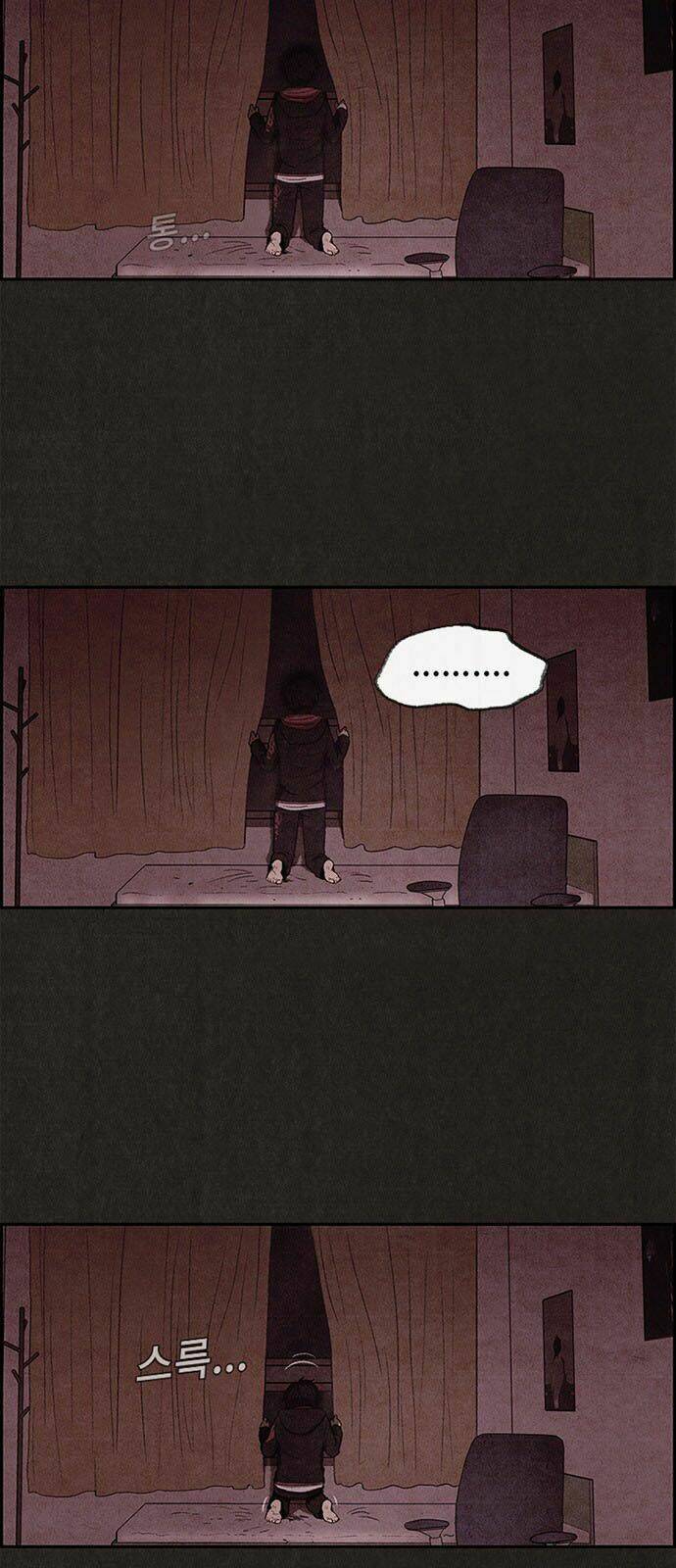 Quái Vật Tại Chung Cư Xanh Chapter 12 - Trang 2