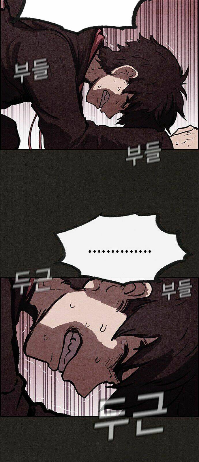 Quái Vật Tại Chung Cư Xanh Chapter 13 - Trang 2