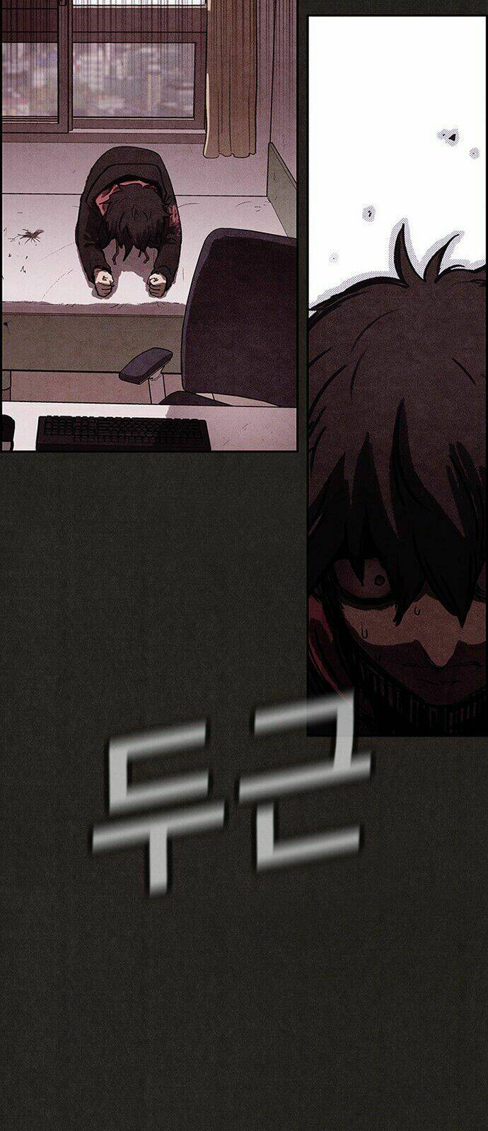 Quái Vật Tại Chung Cư Xanh Chapter 13 - Trang 2