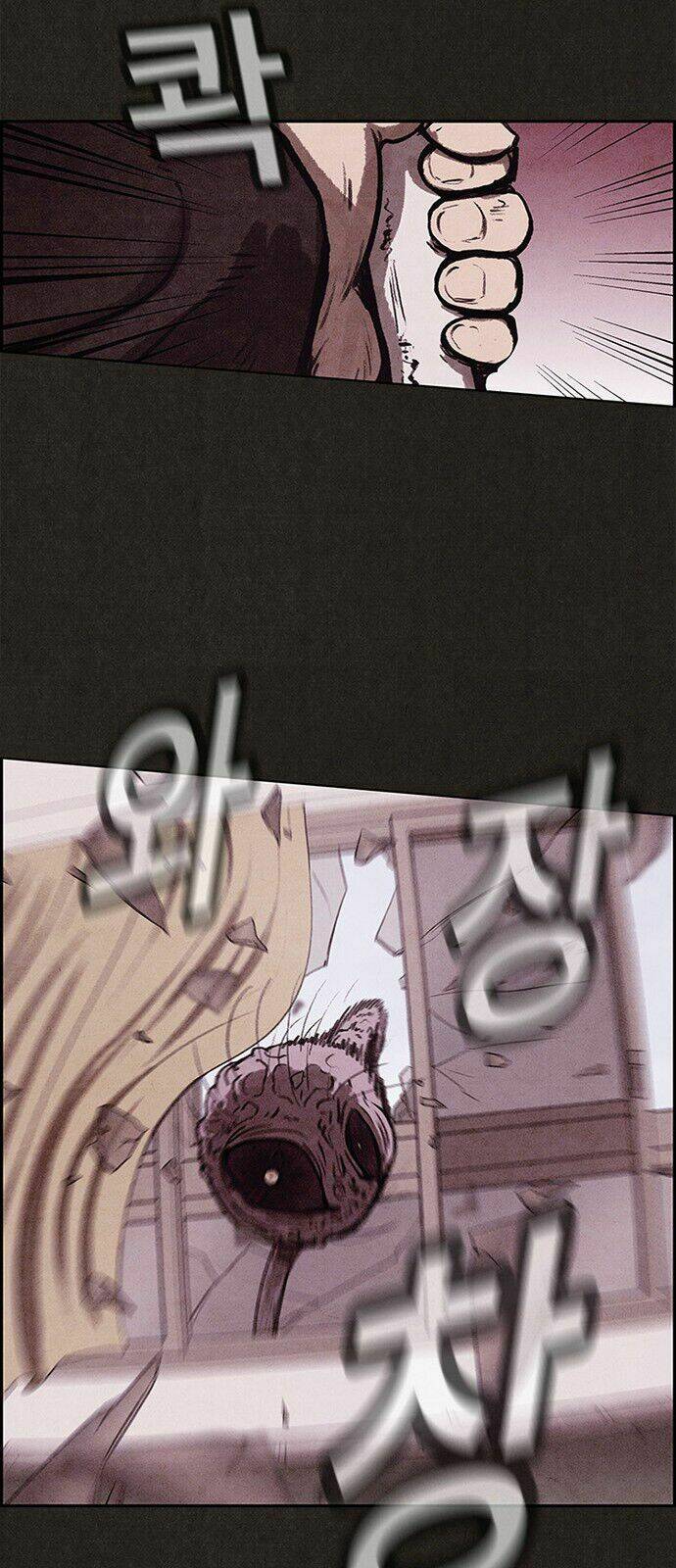 Quái Vật Tại Chung Cư Xanh Chapter 13 - Trang 2