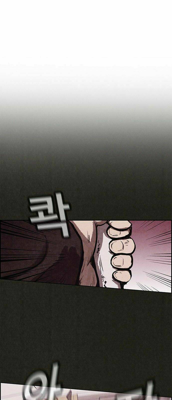 Quái Vật Tại Chung Cư Xanh Chapter 14 - Trang 2