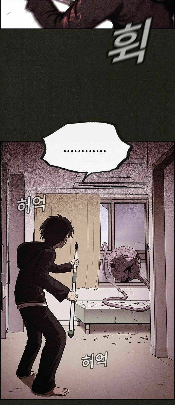 Quái Vật Tại Chung Cư Xanh Chapter 14 - Trang 2