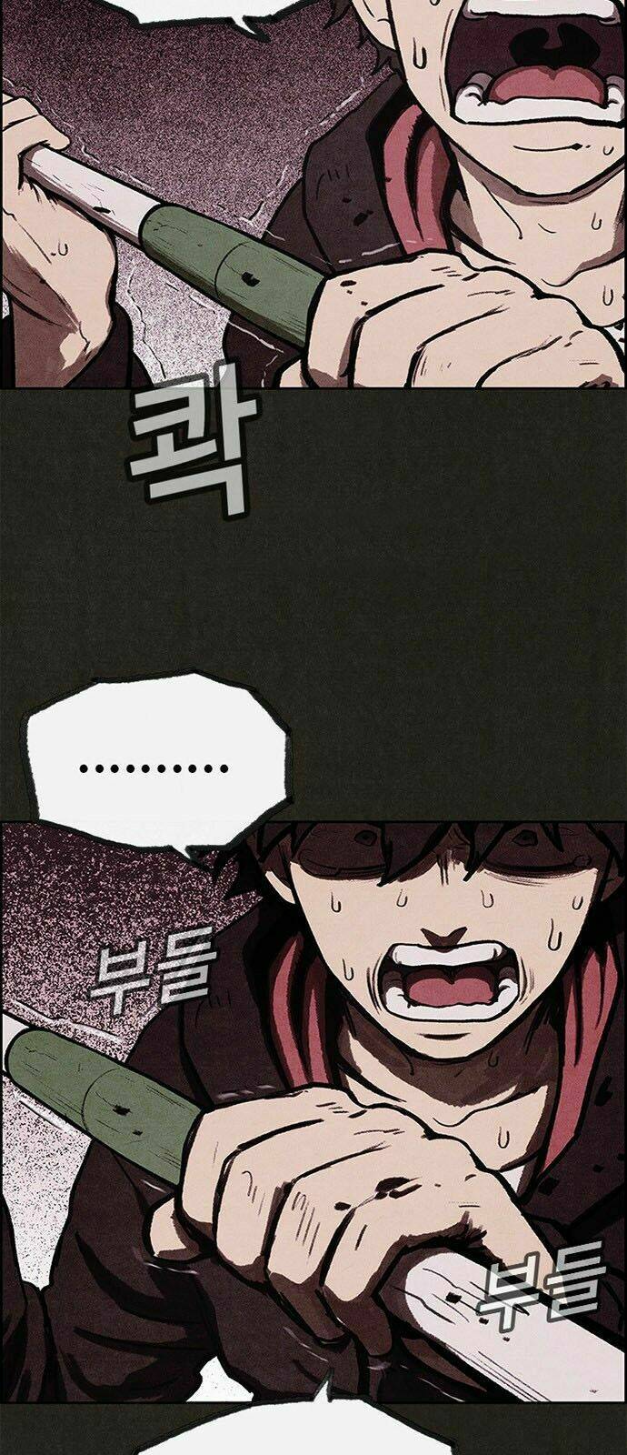 Quái Vật Tại Chung Cư Xanh Chapter 14 - Trang 2