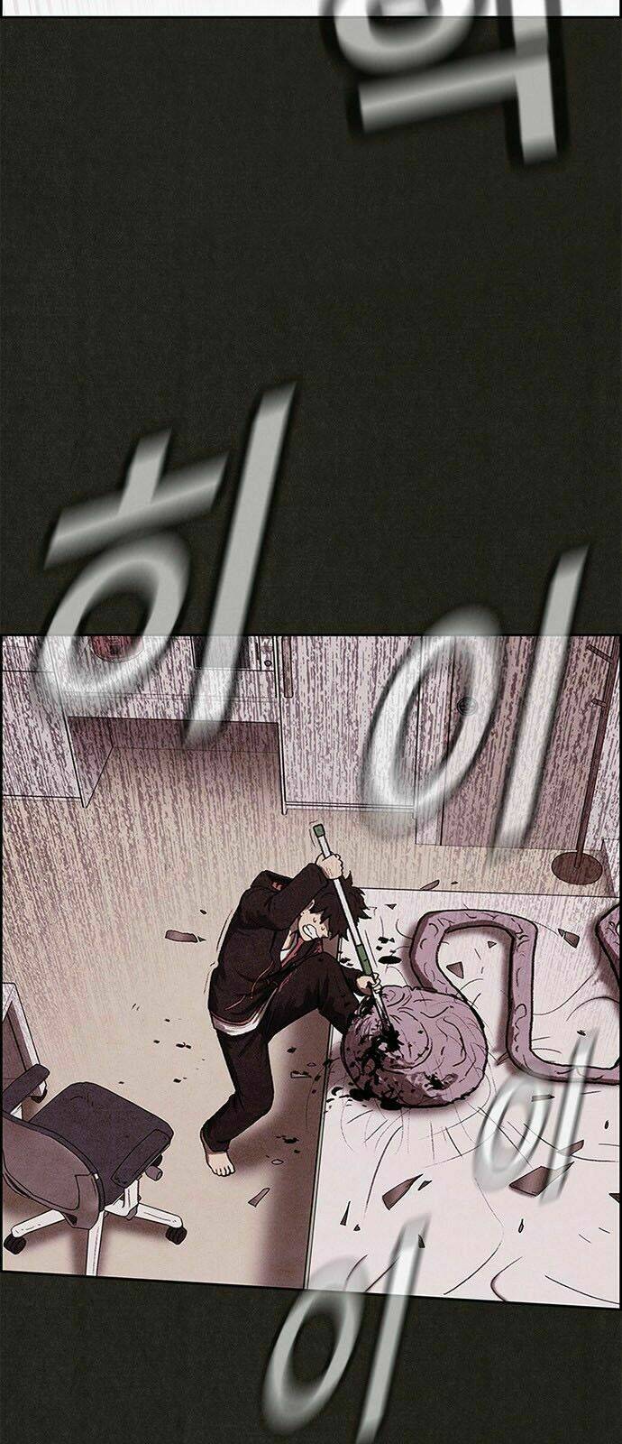 Quái Vật Tại Chung Cư Xanh Chapter 14 - Trang 2