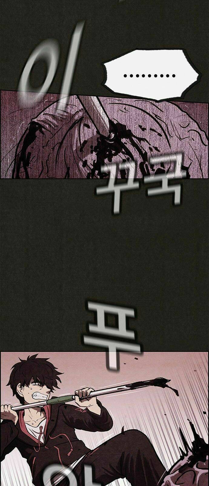 Quái Vật Tại Chung Cư Xanh Chapter 14 - Trang 2